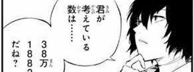 初代ろあﾁｬﾏ★#活動休止中さんの壁紙画像