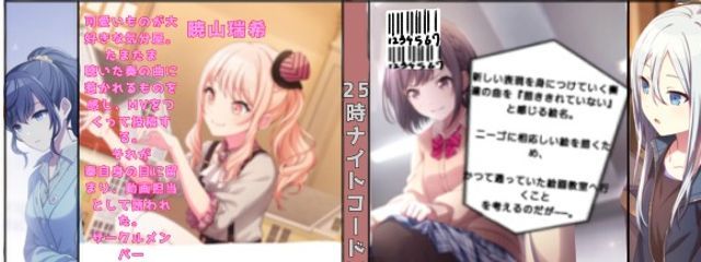 星空☆さんの壁紙画像