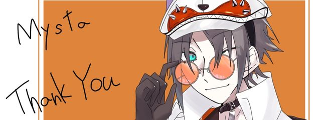 斎宮（いつき）さんの壁紙画像