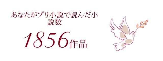 🍊さんの壁紙画像