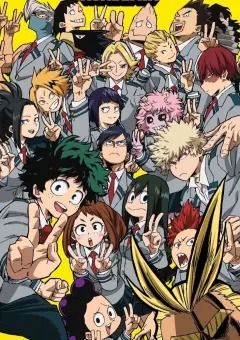 あなたには、雄英と言う場所に行ってもらうわ