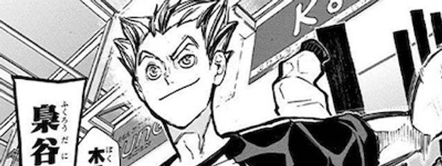 モアイ🗿さんの壁紙画像