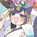 いふ