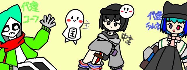 Haruka   0426   さんの壁紙画像