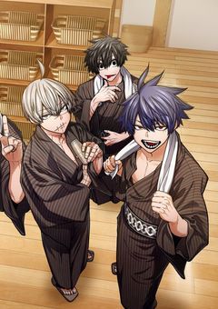 いつだって君達は