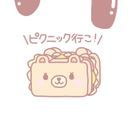 ぷあ