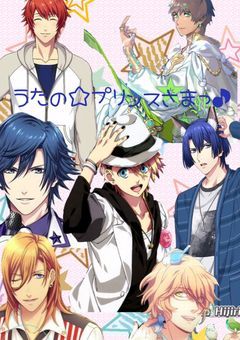 うたプリ