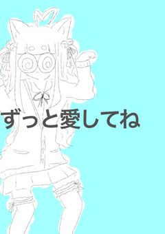 🐾‎🤍 ❥ 中国から来た白猫にゃ