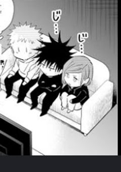 高専の悪女"大"人気なようで