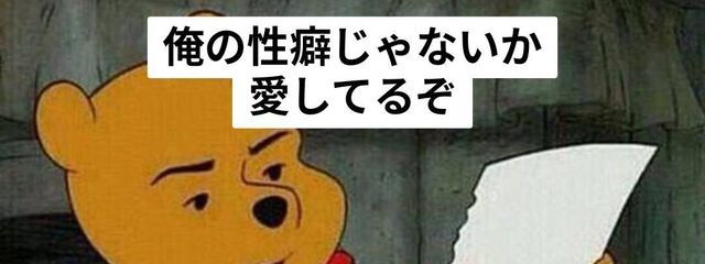くろぐり #テスト期間に入るので低浮上…さんの壁紙画像
