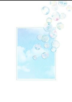 すとぷりbl