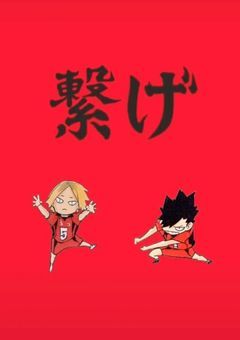 うちのマネージャーは、プロゲーマー