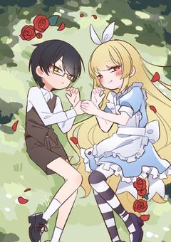 ヒロインのアリスとヴィランのアリス