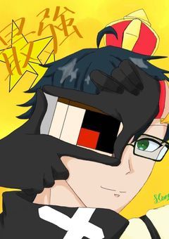 何があっても…