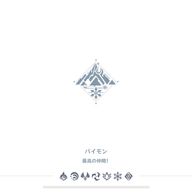 Suzukiナラ@蛍空推しの旅人さんのアイコン画像