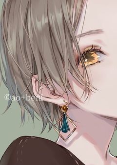 咎人には大切な存在がいるらしい