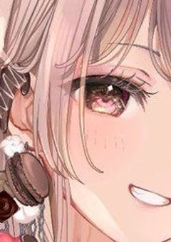 不破の彼女愛重め？