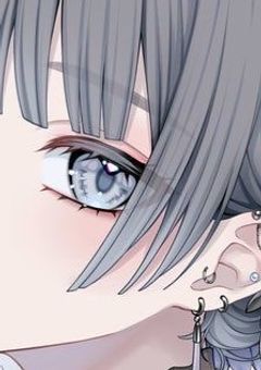 ヴァンダーマーの嫁