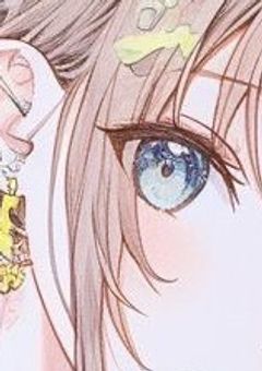 868組3人目の女子