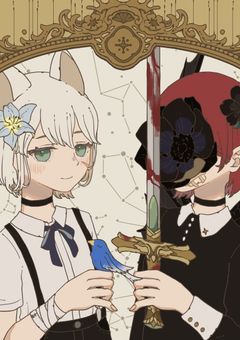 俺の心には違う人がいます