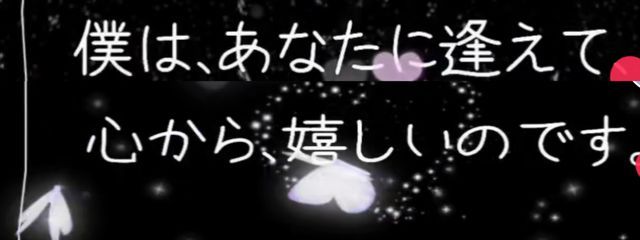 MARIN☆⇔神崎 愛海☆さんの壁紙画像
