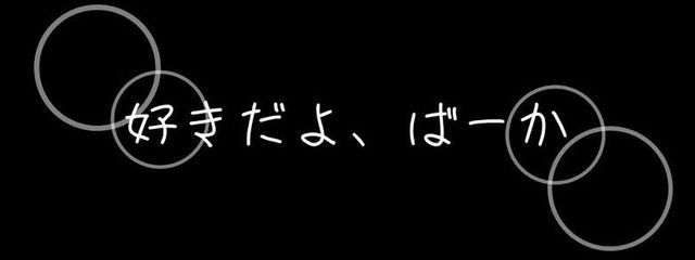 稲荷 流天。@雰囲気詐欺してますさんの壁紙画像