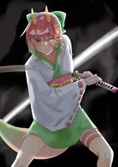 ナニカはチカラを授かる