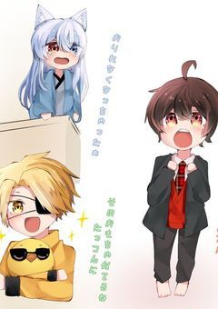 🌈🍑、幼児化したらしい。（？）