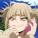 トガヒミコ