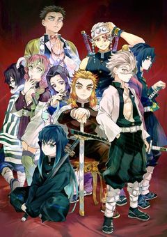 鬼殺隊最強美女がONE PIECEに転生！？