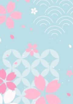 「一途様」専用部屋