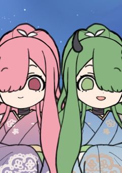 下界に堕ちた双子