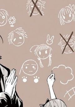 私は最強でした