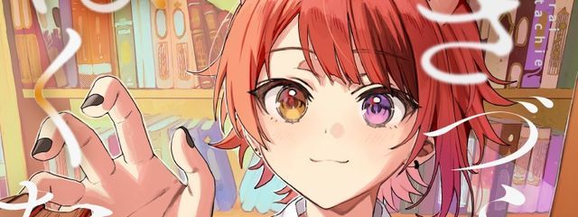 かぁね。#気分投稿さんの壁紙画像