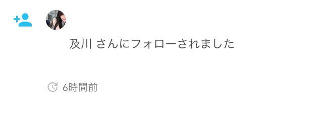 　　♡　姫瀬　♡さんの壁紙画像