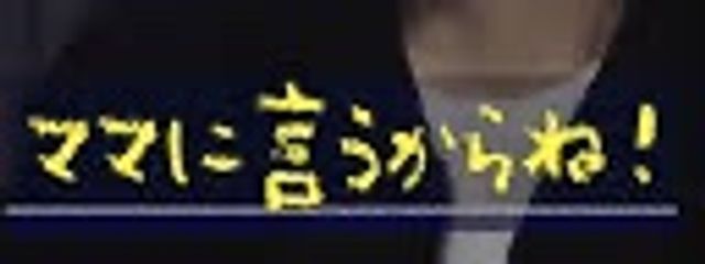 TJ101さんの壁紙画像