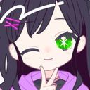 (なまえ)