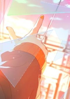 プロセカ夢主攻め集〜