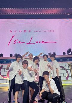 We are Naniwa Danshi 〜。♡°〜