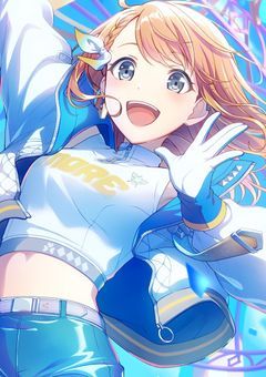 花里みのりの片割れは人気歌い手!?