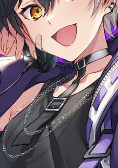 妹は伝説の夜を越える