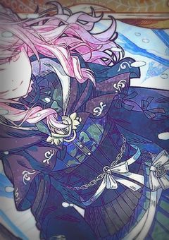 私の兄達が冷たい件について