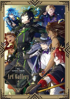 おれはただやめてほしいだけなんだよ…？