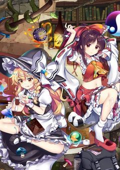 ロスワキャラの絡み集!!