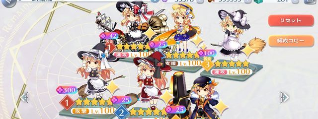 みいさんの壁紙画像