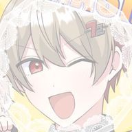 るいなすさんのアイコン画像
