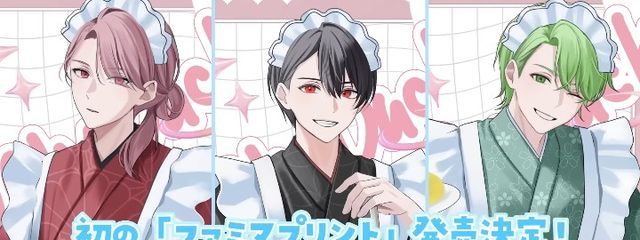 翡翠🥣✒️🎶さんの壁紙画像