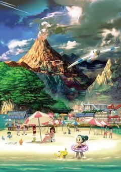 ホウエン地方…？？？（参加〆切）