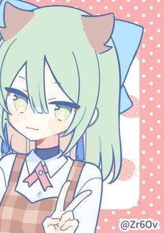 リオは固有能力が欲しいそうです。