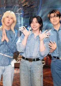 あなたは私の世界を狂わせる3人のイケメン♡